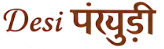 Desi Pankhudi